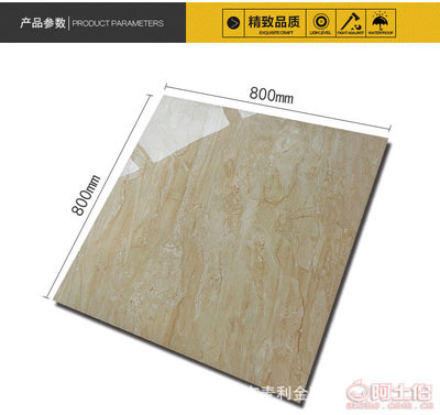 【高檔亮光拋釉磚廠家直銷歐式現代仿大理石瓷磚800iPhone7室內815P-86116800*800