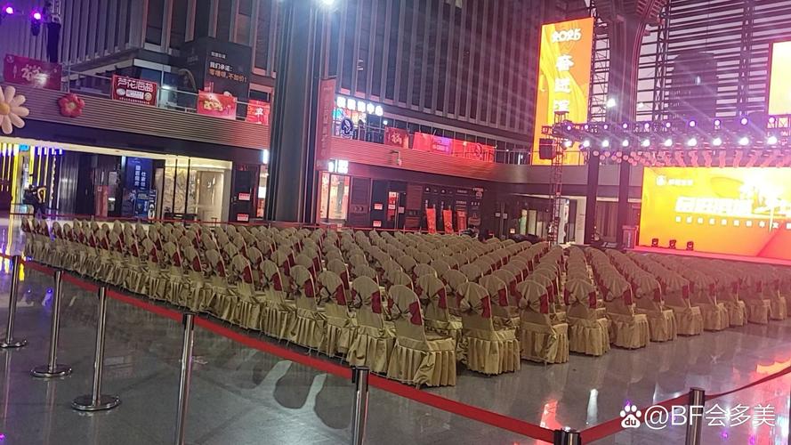 會議及展覽展示服務 概念厘清、核心價值與選擇要點